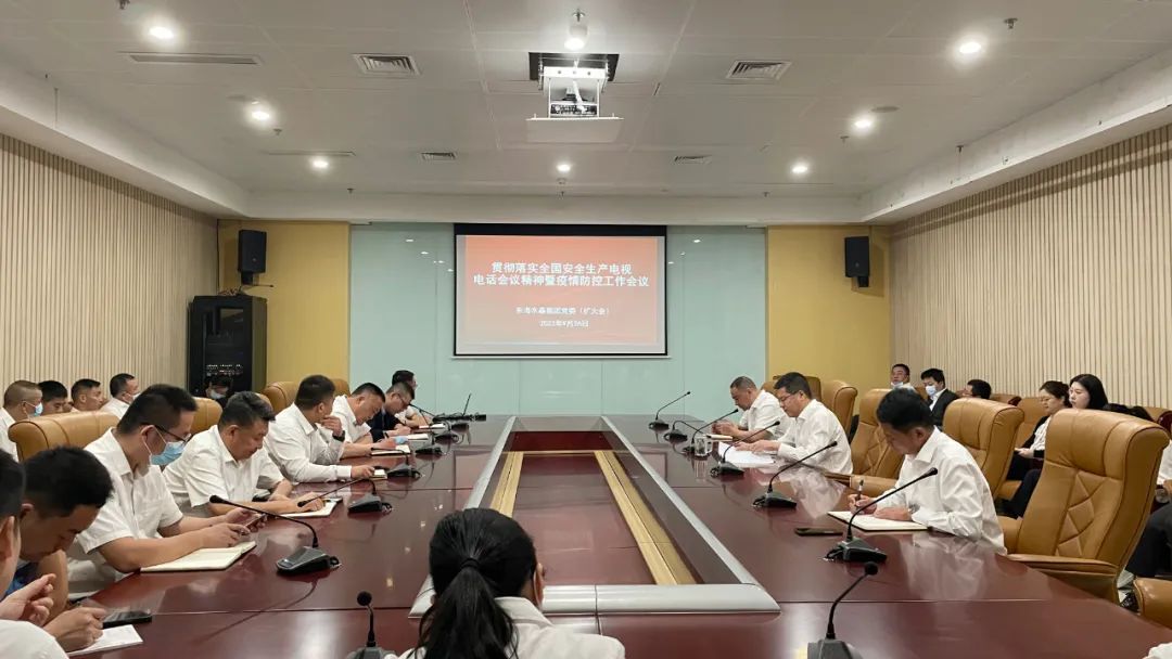 /gb2312/xianqugonghui/12984.html